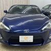 toyota 86 2013 -TOYOTA--86 DBA-ZN6--ZN6-029951---TOYOTA--86 DBA-ZN6--ZN6-029951- image 15