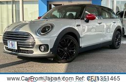 mini mini-others 2022 quick_quick_3DA-BB20M_WMW72BB0X02S37789