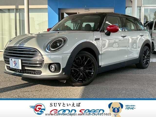 mini mini-others 2022 quick_quick_3DA-BB20M_WMW72BB0X02S37789 image 1
