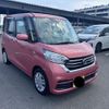 nissan dayz-roox 2017 CFJ1588252 image 7