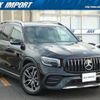 mercedes-benz glb-class 2022 CFJ1573468 image 19