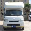 toyota townace-truck 2014 GOO_NET_EXCHANGE_0561430A30240923W001 image 44