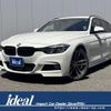 bmw 3-series 2019 -BMW--BMW 3 Series LDA-8C20--WBA8H920X0A691641---BMW--BMW 3 Series LDA-8C20--WBA8H920X0A691641- image 1