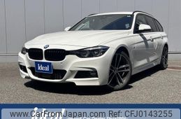 bmw 3-series 2019 -BMW--BMW 3 Series LDA-8C20--WBA8H920X0A691641---BMW--BMW 3 Series LDA-8C20--WBA8H920X0A691641-