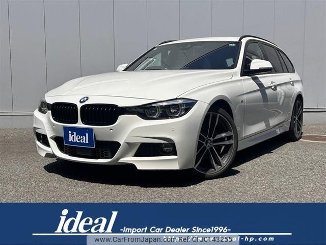 bmw 3-series 2019 -BMW--BMW 3 Series LDA-8C20--WBA8H920X0A691641---BMW--BMW 3 Series LDA-8C20--WBA8H920X0A691641- image 1