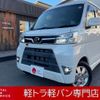 daihatsu atrai-wagon 2019 -DAIHATSU--Atrai Wagon ABA-S331G--S331G-0036335---DAIHATSU--Atrai Wagon ABA-S331G--S331G-0036335- image 1