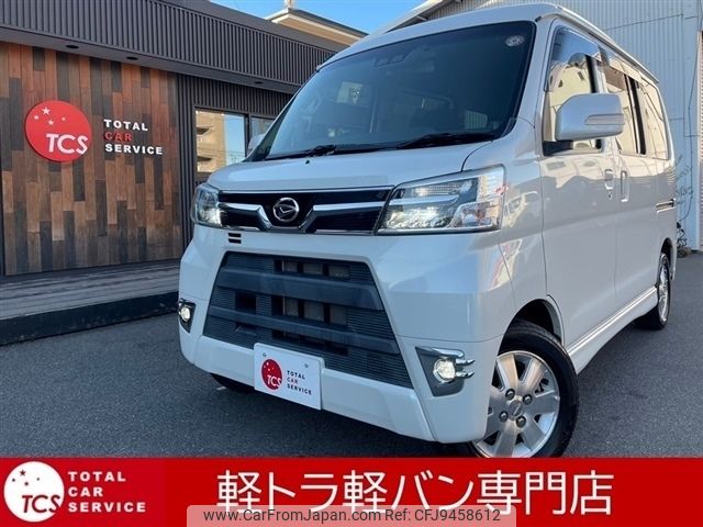 daihatsu atrai-wagon 2019 -DAIHATSU--Atrai Wagon ABA-S331G--S331G-0036335---DAIHATSU--Atrai Wagon ABA-S331G--S331G-0036335- image 1