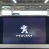 peugeot 3008 2020 -PEUGEOT--Peugeot 3008 LDA-P84AH01--VF3MJEHZRKS429974---PEUGEOT--Peugeot 3008 LDA-P84AH01--VF3MJEHZRKS429974- image 2