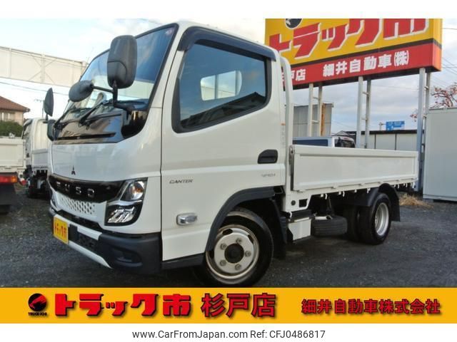 mitsubishi-fuso canter 2021 quick_quick_FBA20_FBA20-591269 image 1