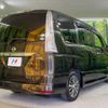 nissan serena 2014 -NISSAN--Serena DAA-HFC26--HFC26-225793---NISSAN--Serena DAA-HFC26--HFC26-225793- image 18