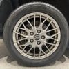 toyota voxy 2017 -TOYOTA--Voxy DAA-ZWR80W--ZWR80-0239093---TOYOTA--Voxy DAA-ZWR80W--ZWR80-0239093- image 28