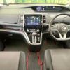 nissan serena 2018 quick_quick_GFC27_GFC27-096358 image 3
