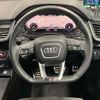 audi q5 2022 -AUDI--Audi Q5 LDA-FYDETS--WAUZZZFYXL2077186---AUDI--Audi Q5 LDA-FYDETS--WAUZZZFYXL2077186- image 14