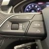 audi q5 2018 -AUDI--Audi Q5 DBA-FYDAXS--WAUZZZFY9J2102401---AUDI--Audi Q5 DBA-FYDAXS--WAUZZZFY9J2102401- image 19