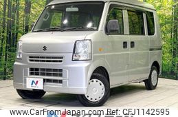 suzuki every 2013 -SUZUKI--Every HBD-DA64V--DA64V-822359---SUZUKI--Every HBD-DA64V--DA64V-822359-