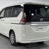 nissan serena 2018 -NISSAN--Serena DAA-GC27--GC27-022692---NISSAN--Serena DAA-GC27--GC27-022692- image 15