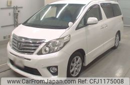 toyota alphard 2013 -TOYOTA--Alphard ANH20W-8245440---TOYOTA--Alphard ANH20W-8245440-