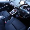 toyota sai 2013 CFJ1691663 image 13