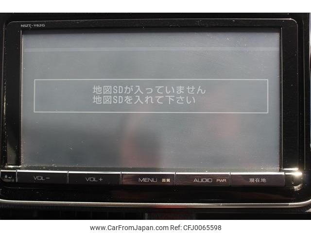 toyota noah 2014 -TOYOTA--Noah DBA-ZRR80W--ZRR80-0024764---TOYOTA--Noah DBA-ZRR80W--ZRR80-0024764- image 2