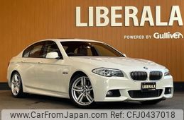 bmw 5-series 2012 -BMW--BMW 5 Series DBA-FR35--WBAFR72010C958226---BMW--BMW 5 Series DBA-FR35--WBAFR72010C958226-