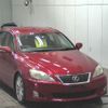 lexus is 2009 -LEXUS--Lexus IS GSE20--5099245---LEXUS--Lexus IS GSE20--5099245- image 1