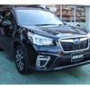 subaru forester 2020 -SUBARU 【名変中 】--Forester SK9--035431---SUBARU 【名変中 】--Forester SK9--035431- image 17