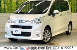 subaru stella 2012 CFJ1619905