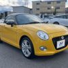 daihatsu copen 2023 CFJ1738267 image 16