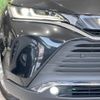 toyota harrier 2021 -TOYOTA--Harrier 6BA-MXUA80--MXUA80-0051250---TOYOTA--Harrier 6BA-MXUA80--MXUA80-0051250- image 13