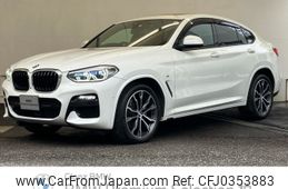 bmw x4 2021 -BMW--BMW X4 3DA-VJ20--WBAVJ920209H86920---BMW--BMW X4 3DA-VJ20--WBAVJ920209H86920-