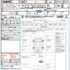 honda n-wgn 2014 CFJ1623151 image 21