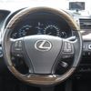 lexus ls 2016 -LEXUS--Lexus LS DAA-UVF45--UVF45-5022023---LEXUS--Lexus LS DAA-UVF45--UVF45-5022023- image 17