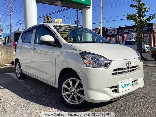 toyota pixis-epoch 2018 -TOYOTA--Pixis Epoch DBA-LA350A--LA350A-0006537---TOYOTA--Pixis Epoch DBA-LA350A--LA350A-0006537- image 1