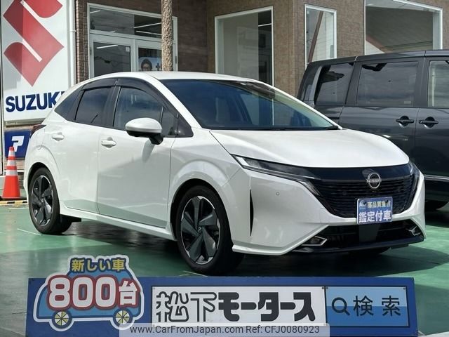 nissan aura 2021 -NISSAN--AURA 6AA-FE13--FE13-211668---NISSAN--AURA 6AA-FE13--FE13-211668- image 1