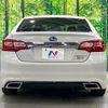 subaru legacy-b4 2015 CFJ1794838 image 16