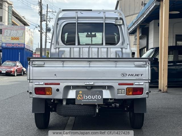 daihatsu hijet-truck 2021 quick_quick_3BD-S500P_S500P-0144389 image 2