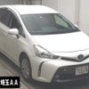 toyota prius-α 2020 -TOYOTA--Prius α ZVW41W-0089645---TOYOTA--Prius α ZVW41W-0089645- image 1