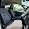 nissan serena 2018 -NISSAN--Serena DAA-GC27--GC27-028705---NISSAN--Serena DAA-GC27--GC27-028705- image 16