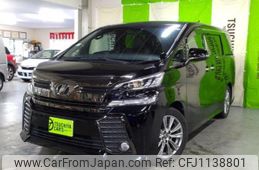 toyota vellfire 2017 -TOYOTA--Vellfire DBA-AGH30W--AGH30-0112214---TOYOTA--Vellfire DBA-AGH30W--AGH30-0112214-