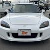 honda s2000 2008 -HONDA--S2000 ABA-AP2--AP2-1101067---HONDA--S2000 ABA-AP2--AP2-1101067- image 9