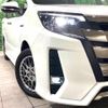 toyota noah 2018 -TOYOTA--Noah DAA-ZWR80W--ZWR80-0348981---TOYOTA--Noah DAA-ZWR80W--ZWR80-0348981- image 13