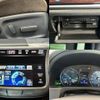 toyota crown-hybrid 2013 CFJ1533174 image 6