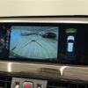 bmw x1 2017 CFJ1679314 image 11