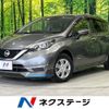 nissan note 2018 -NISSAN--Note DAA-HE12--HE12-150287---NISSAN--Note DAA-HE12--HE12-150287- image 1