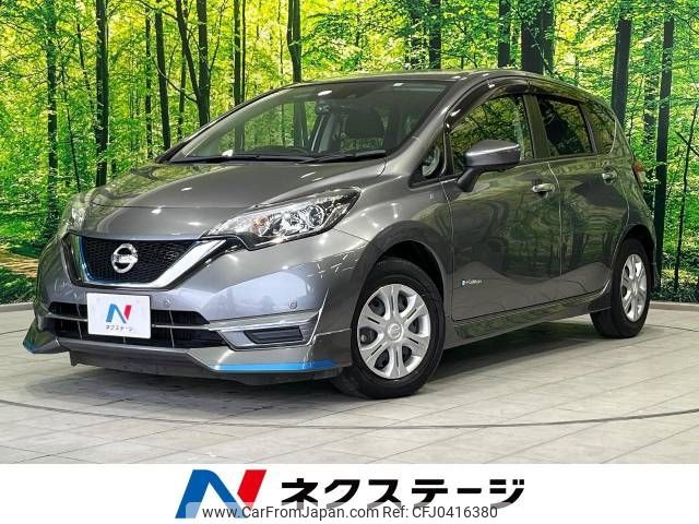 nissan note 2018 -NISSAN--Note DAA-HE12--HE12-150287---NISSAN--Note DAA-HE12--HE12-150287- image 1