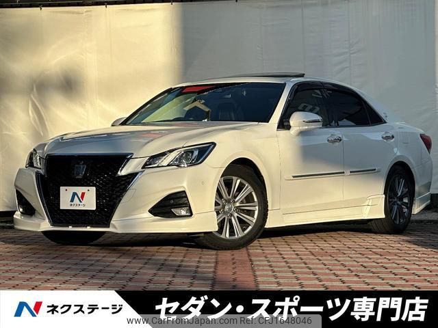 toyota crown-hybrid 2017 CFJ1648046 image 1