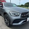 mercedes-benz glc-class 2021 -MERCEDES-BENZ 【大宮 334ﾋ1137】--Benz GLC 253315--2F939676---MERCEDES-BENZ 【大宮 334ﾋ1137】--Benz GLC 253315--2F939676- image 29