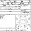 toyota passo 2019 -TOYOTA--Passo M700A-0146703---TOYOTA--Passo M700A-0146703- image 3