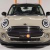 mini mini-others 2018 CFJ1582079 image 8