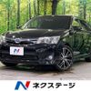 toyota corolla-fielder 2013 -TOYOTA--Corolla Fielder DAA-NKE165G--NKE165-7013469---TOYOTA--Corolla Fielder DAA-NKE165G--NKE165-7013469- image 1